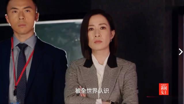 播放财经新闻电视剧(播放财经新闻电视剧的网站)