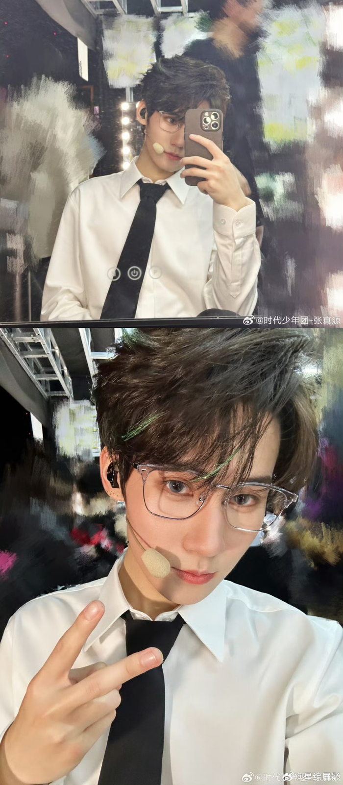 张真源晒最新自拍,这不就是妥妥滴冷脸霸总吗,好有气场!