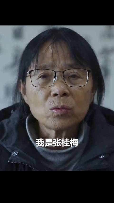 "时代楷模"张桂梅校长!__财经头条