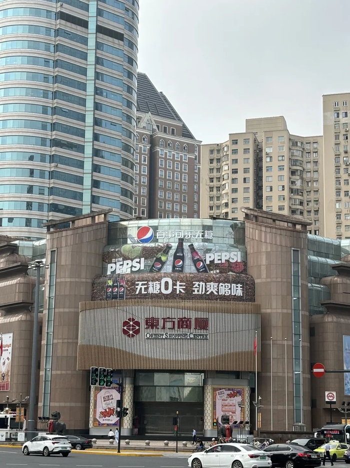 陪伴上海人30年的知名百货商厦即将重建