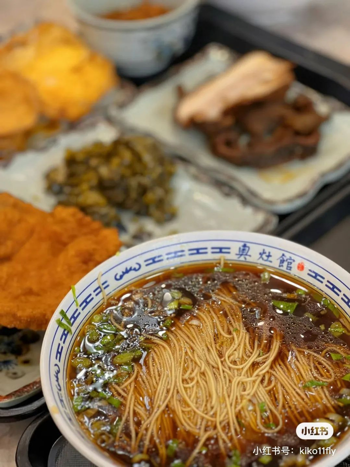奥灶面。图源小红书@kiko兔兔