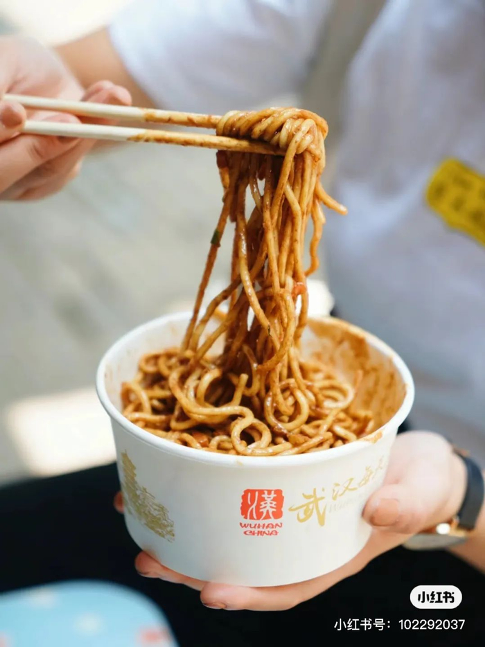 武汉热干面。图源小红书@房圆圆子
