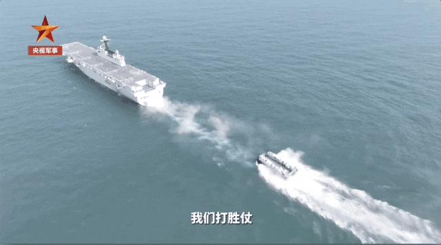 艦長兩棲登陸是世界公認的最複雜的作戰樣式海南艦是海軍新型兩棲攻擊