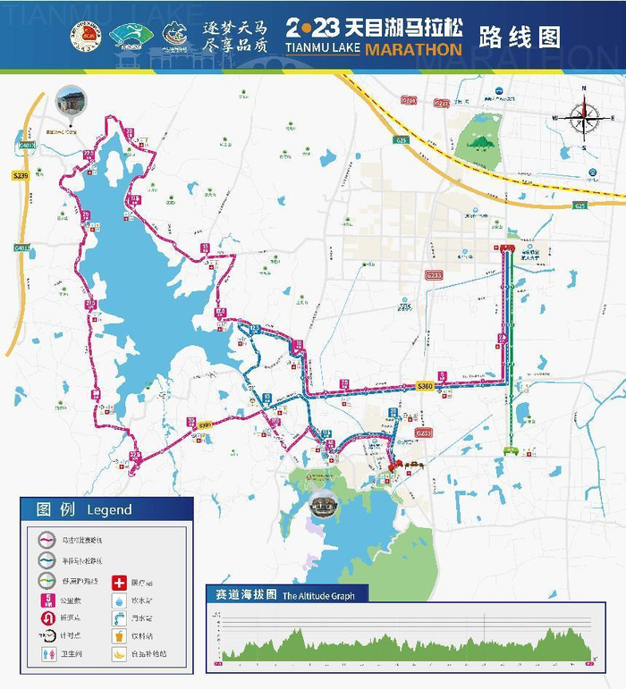 半程马拉松和健康跑赛道路线的起点设在南京航空航天大学天目湖校区
