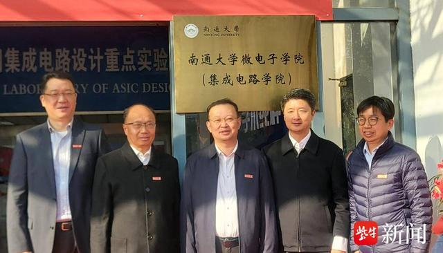 "南通市北高新区党工委书记吴佳华说,市北高新区作