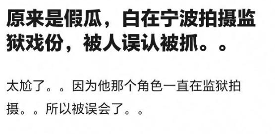 图源:橙柿互动