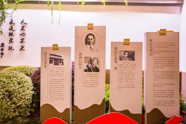 江苏常州青果巷全长不足千米为何被誉为江南名士第一巷