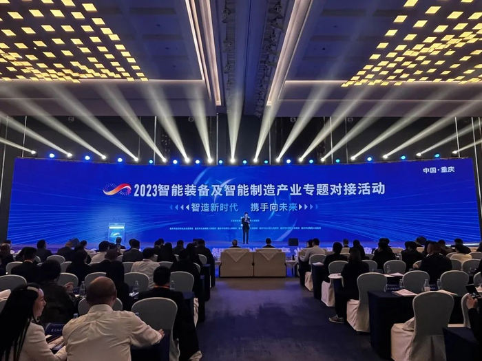 对接活动现场。蒋海涛 摄