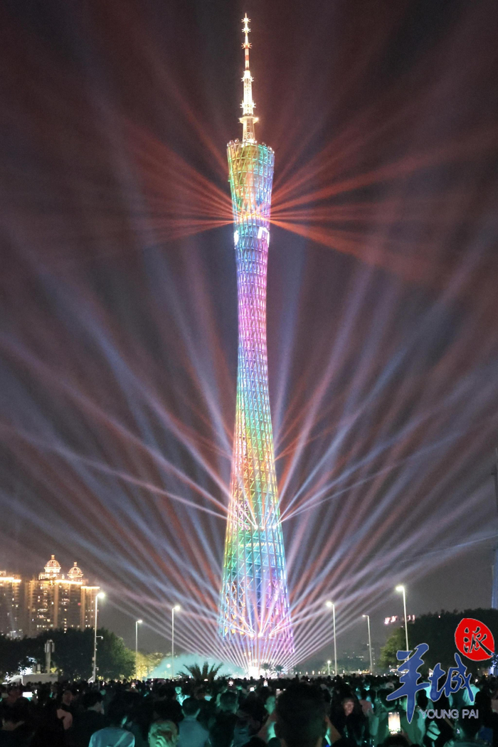 第十二届广州国际灯光节闪耀羊城|羊城|广州国际|灯光节_新浪新闻