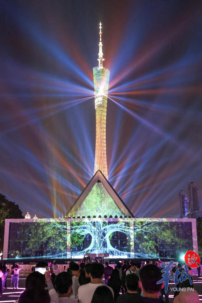 第十二届广州国际灯光节闪耀羊城|羊城|广州国际|灯光节_新浪新闻