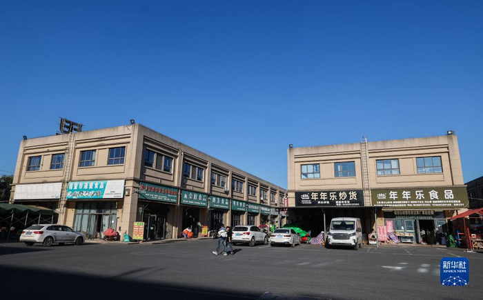 浙江诸暨:炒货飘香上市忙 特色产业助共富