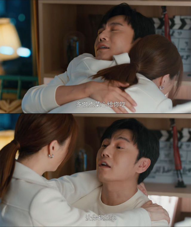 蒋欣|秦昊|张东升_新浪新闻