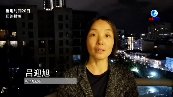 邱婧熠头条号入驻新华社财经自媒体联盟今日推荐优秀作者看点月榜关于