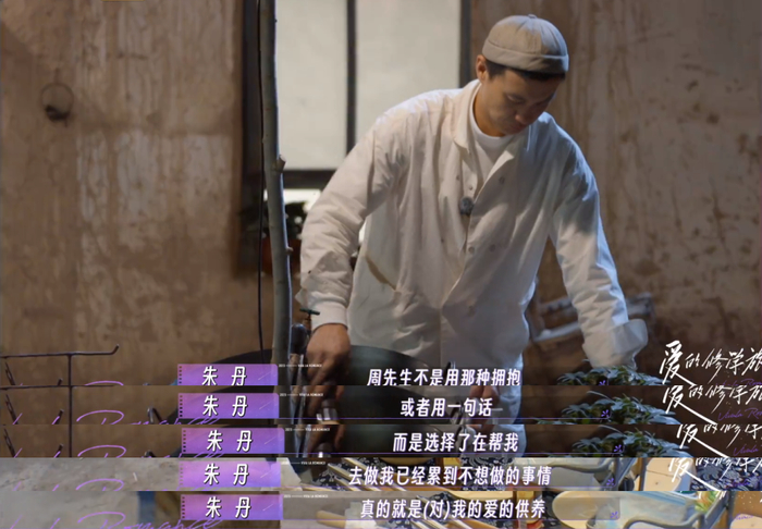 艾佳妮|朱丹|周一围_新浪新闻