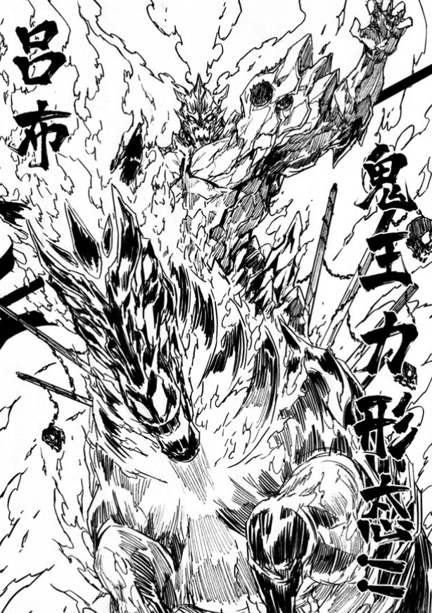 镇魂街最新话吕布暴走进入鬼王力形态结果还是被刑天给压制了