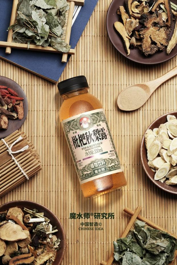 需求端的渴求,遵循食材自然的本身风味并充分发挥优秀传统文化,将枇杷