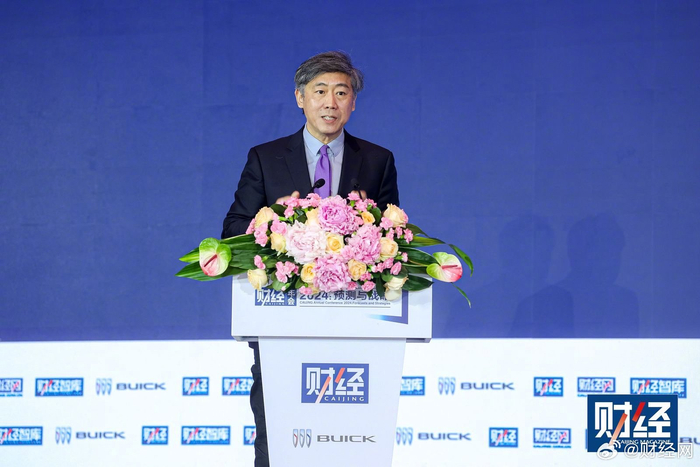 李稻葵回应朱民称2024是平庸之年不同意世界各国各有各的节奏