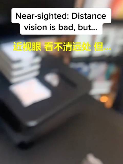 跟随这位医生的镜头,感受一下近视,远视,散光人群的视角……_手机新浪