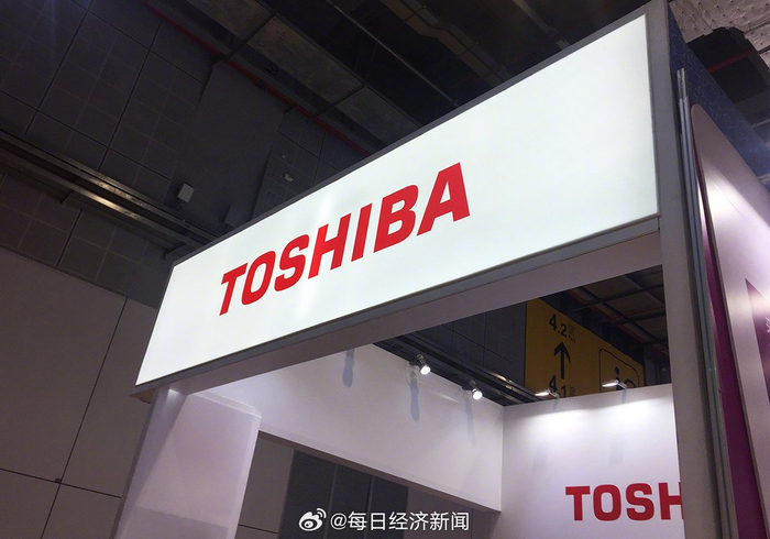 日本东芝公司宣布退市计划