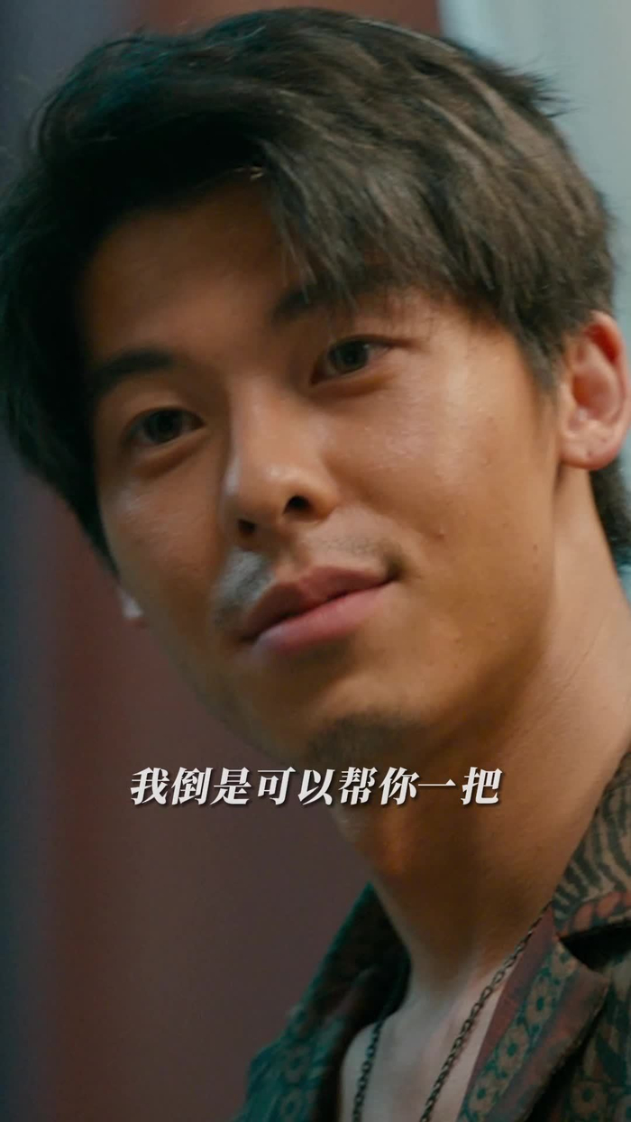 许光汉的新片《瞒天过海》12月8日就上映啦