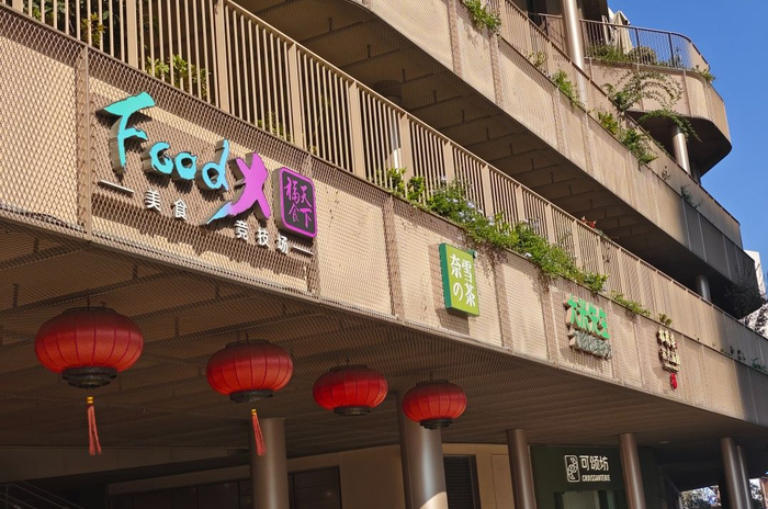 投票开启虹口3条户外招牌特色道路等你来pick