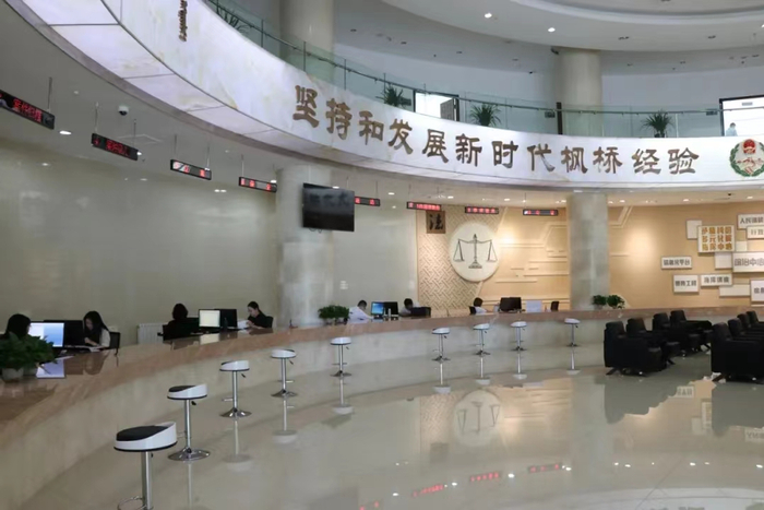 东胜区矛盾纠纷多元化解中心