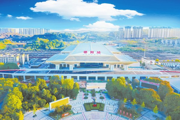 邵阳高铁站改扩建新站房正式启用可开行高铁普铁货运列车