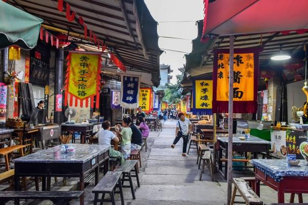 丝博会见闻 | 袁家村,一场逆时针方向的"突围"|小吃街_新浪新闻