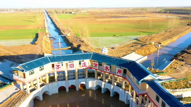 新時代興水治水菏澤答卷菏澤市全力構建大水務發展格局綜述