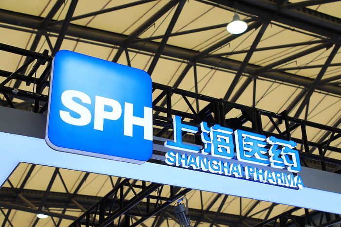 上海医药3个月内6名高管落马,4家子公司涉7736万财务造假|上海医药