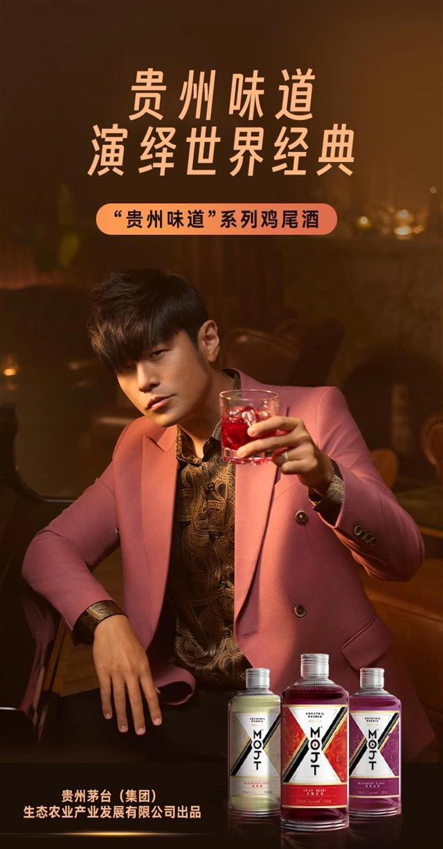 活动现场,与会嘉宾一同见证新品发布仪式,新品宣传片同步全球上线,由