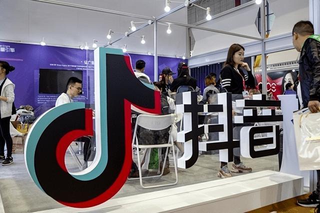 柱东抖音=抖音网红柱子