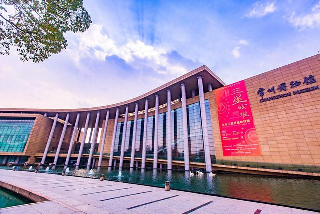 江苏省常州市常州博物馆,国家一级博物馆,探秘这里的镇馆之宝|博物馆
