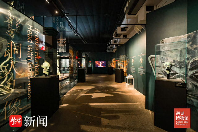 遇见古蜀三星堆沉浸式光影艺术展11月22日在南京遇见博物馆开展