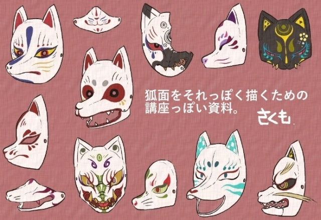 日本动漫里经常出现的狐狸面具,到底有什么特殊的意义?