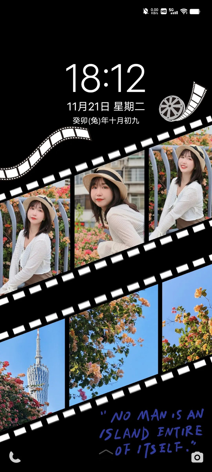 手机壁纸这样拼图排版,照片超好看!