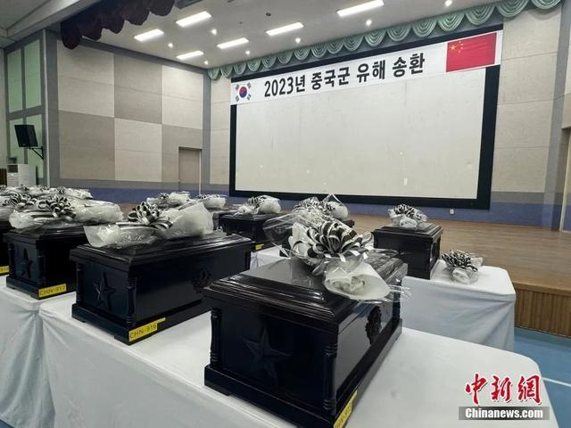 泪目志愿军烈士遗物细节曝光