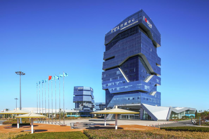 鄂尔多斯集团大楼