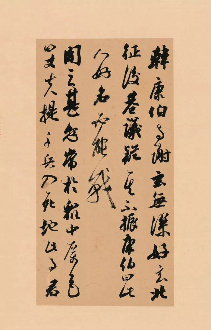 立足传统取法多样全国第三届册页展作品选刊