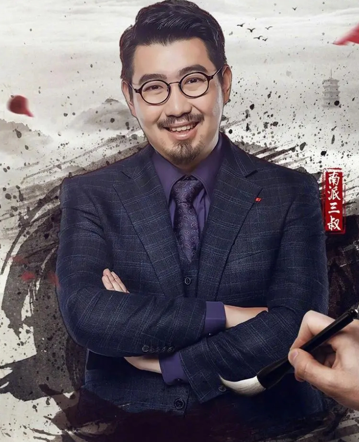 精神分裂情况严重,病情已好转|南派三叔|盗墓笔记_新浪新闻
