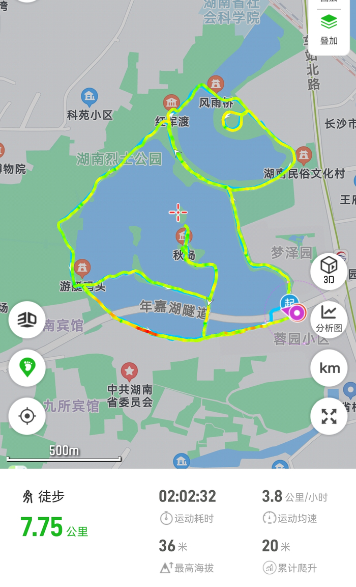 烈士公园这条隐藏路线,很多长沙人都没走过!