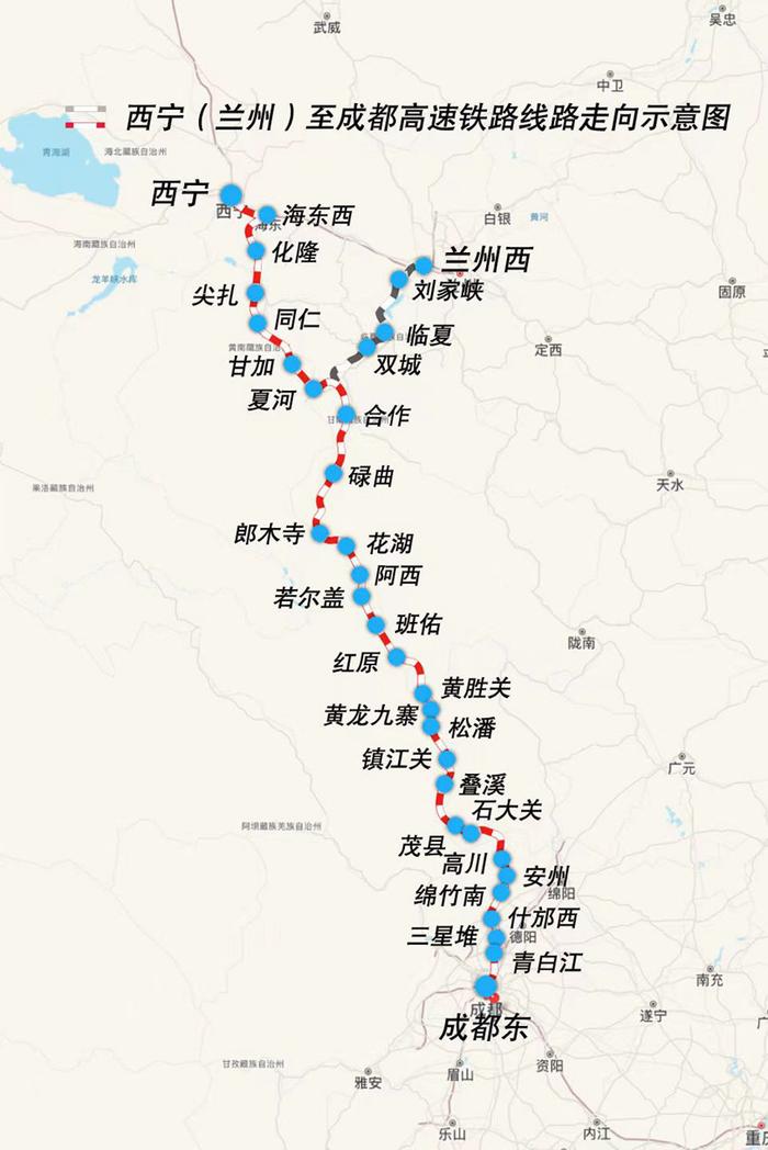 西寧至成都鐵路四川段全線首孔箱梁預製成功