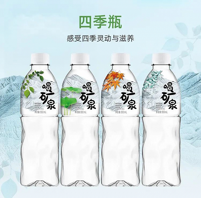 图源：天猫康师傅饮品旗舰店