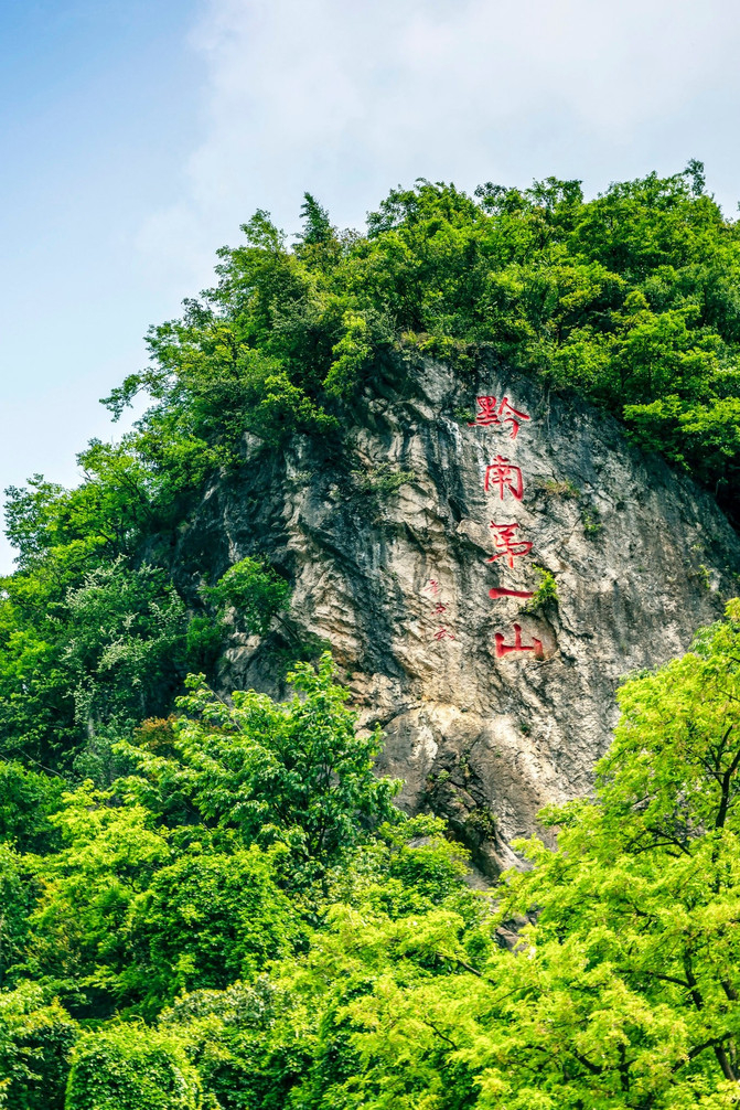 抢先看!贵阳地铁3号线沿途风景来了