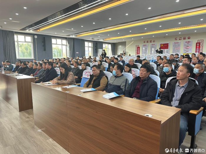 德州天衢新区赵虎镇举办商会成立揭牌仪式暨第一次会员大会