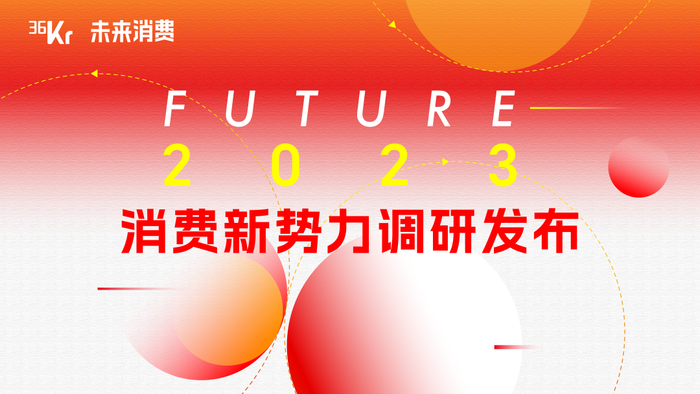 我们依然相信太阳会照常升起。