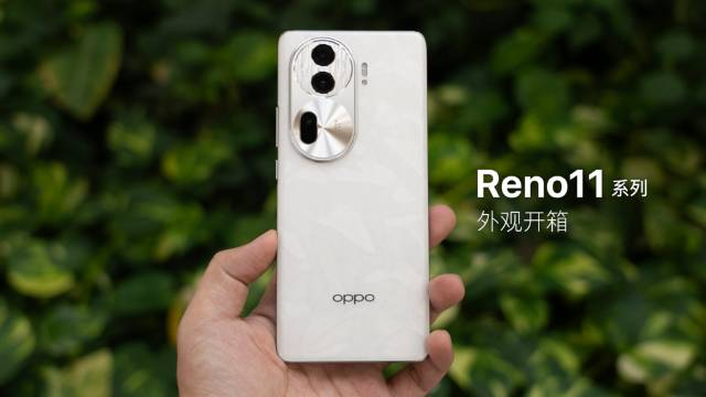 opporeno11系列开箱四款配色对应四个宝石
