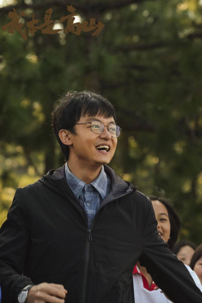 电影《我本是高山》即将公映 万国鹏倾情演绎乡村教师|万国鹏|我本是