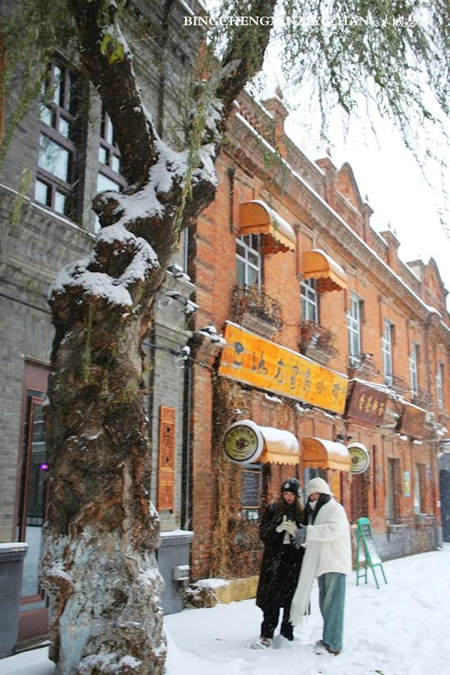 桃花巷摄影文化区,我还是第一次来郭德纲的德云社,红门御宴.