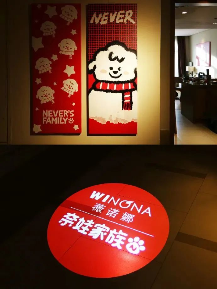 ▲图源：奈娃家族